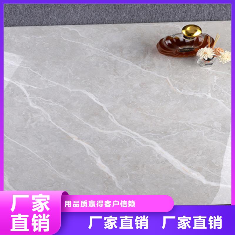 周边大型的地板砖品质上乘