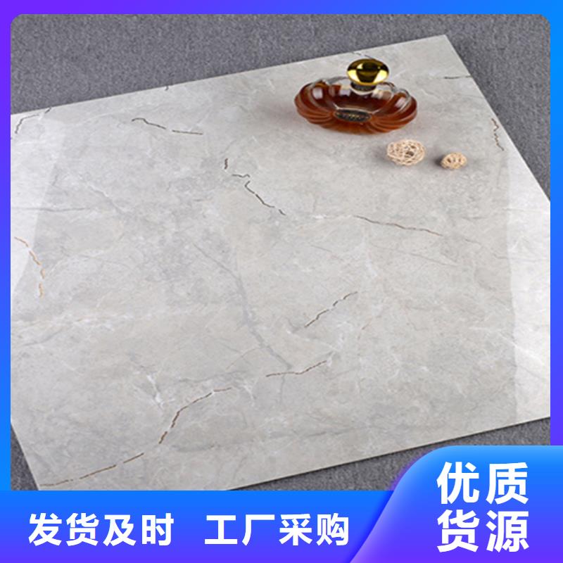 铺地石-品质保障