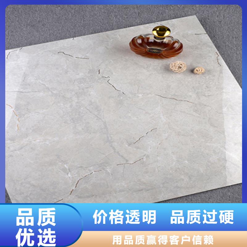 地板砖,仿古砖优良材质