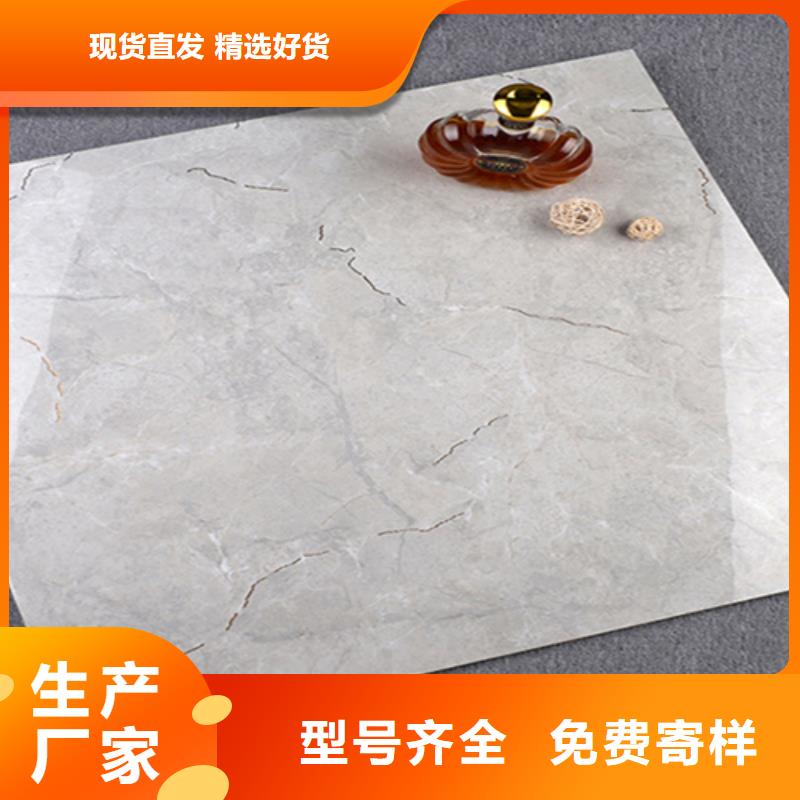 商场装修专用地板砖用心服务