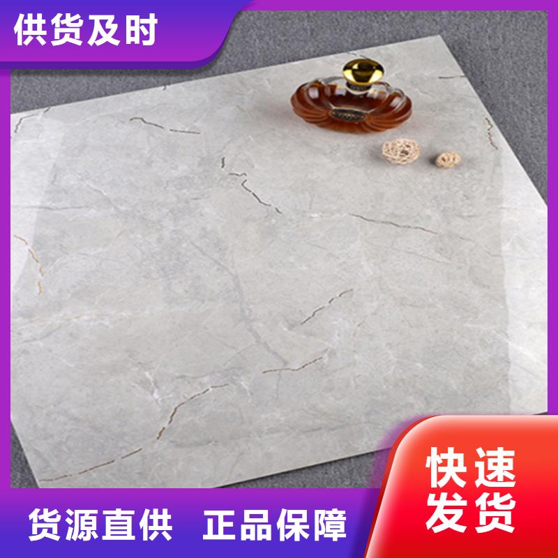 工程瓷砖生产厂家
