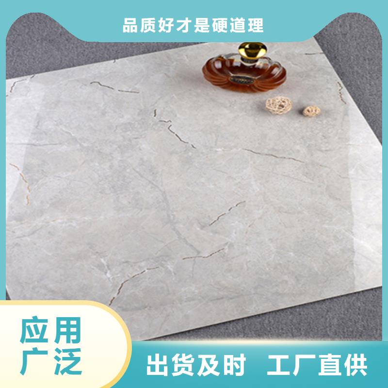 质量优的800*800通体地板砖现货厂家