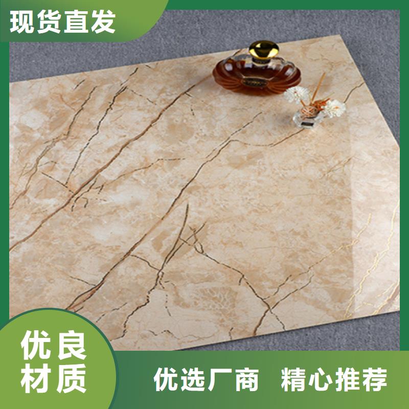 地板砖外墙砖质量安心