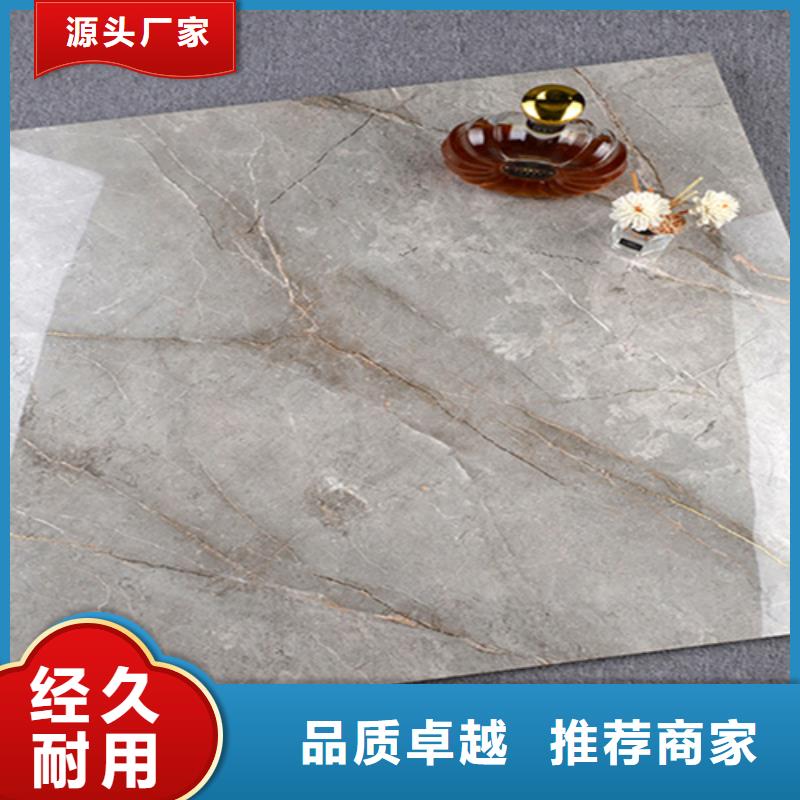 800*800工程地板砖促销