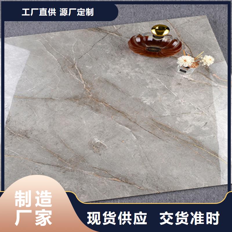 别墅庭院防滑砖口碑-工程瓷砖厂家