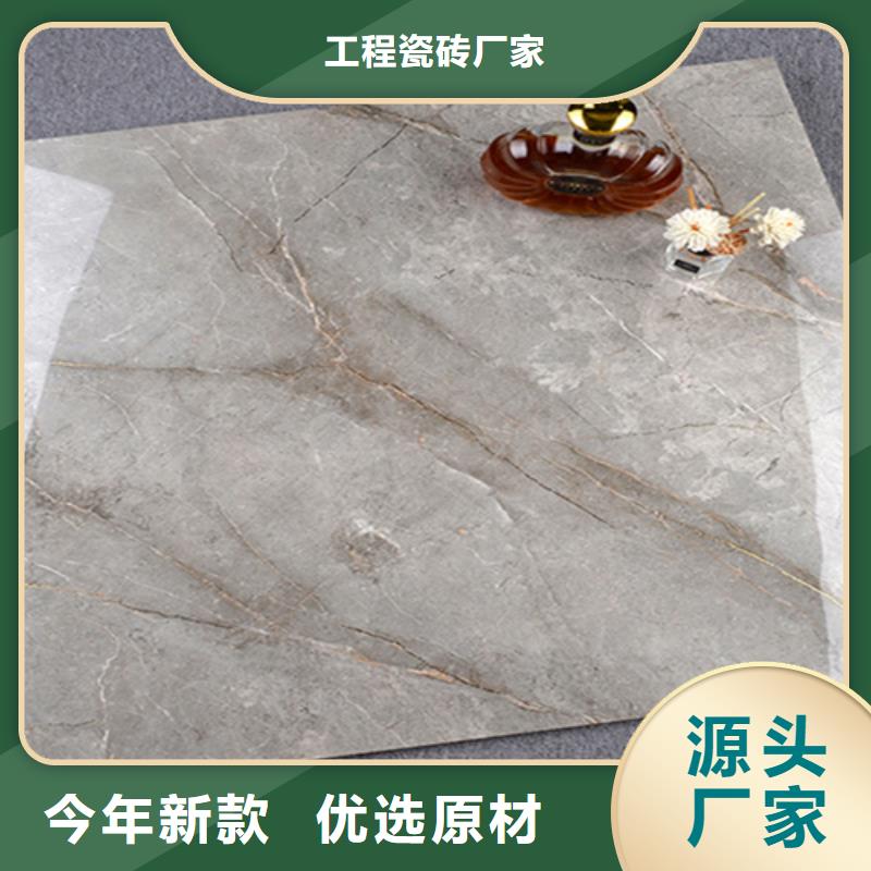 东方市酒店地板砖厂家总部
