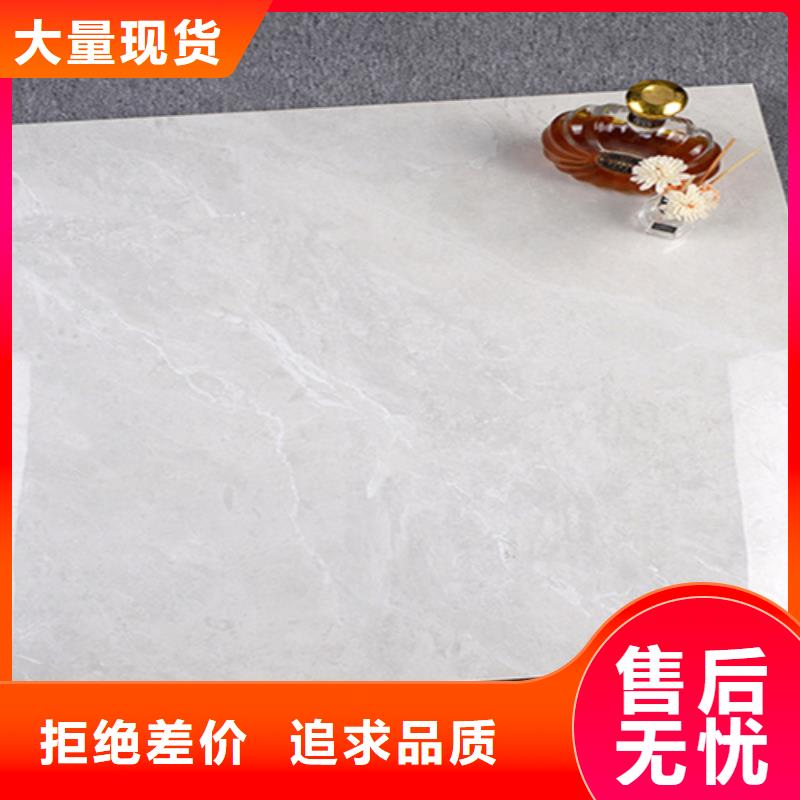 定制主题酒店装修专用墙面砖_品牌厂家