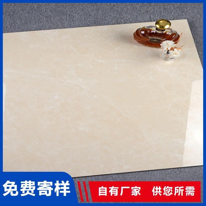 规格全的800*800全瓷地板砖实体厂家