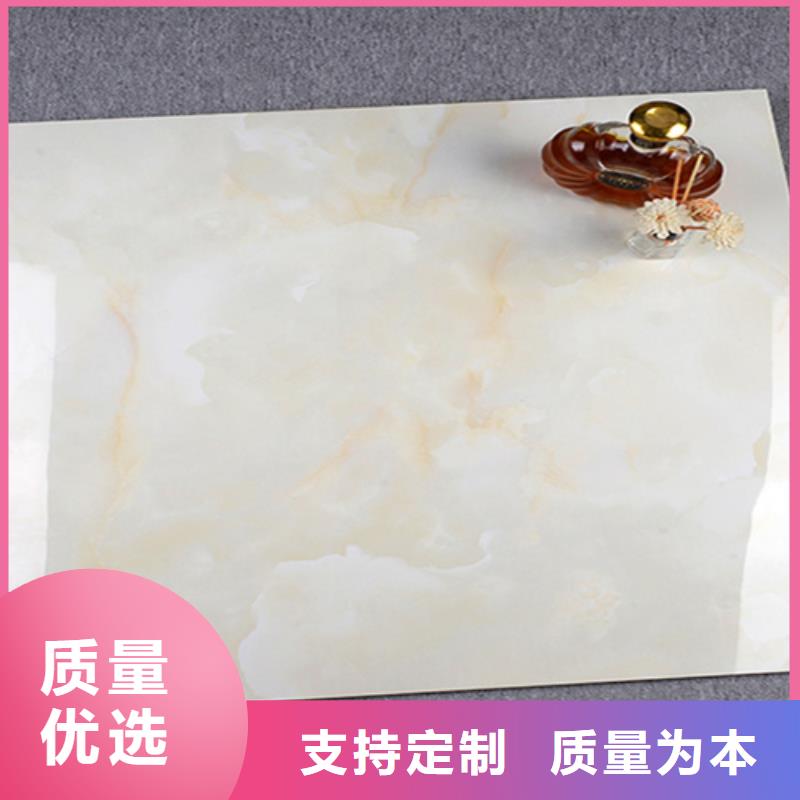 白色系列地砖质量可靠的厂家