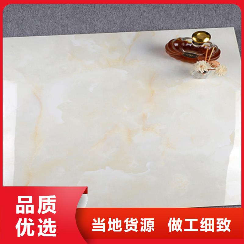 实力雄厚的厨卫内墙砖厂家_镜面内墙砖生产厂家