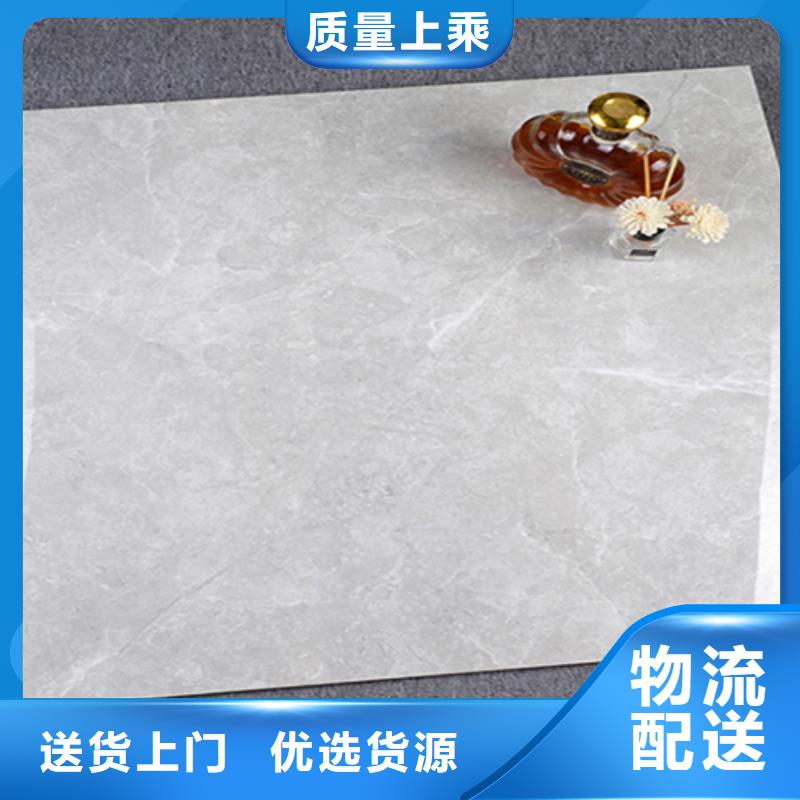 泌阳县800*800抛光砖多种规格供您选择