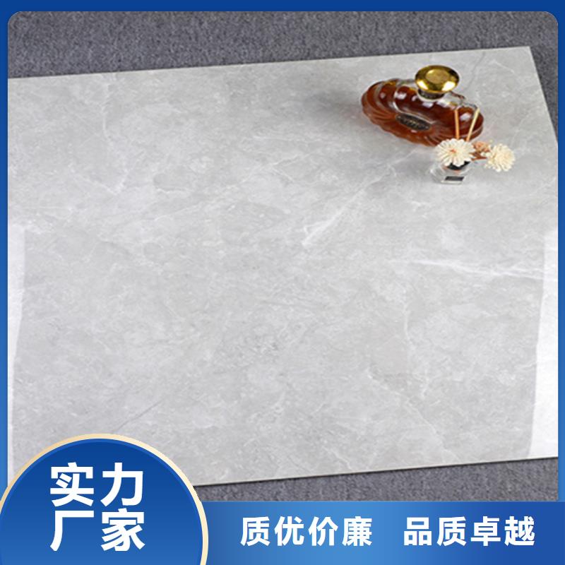 三沙市学校专用内墙瓷砖厂价批发