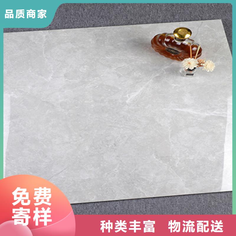 800*800布料通体地板砖优质货源