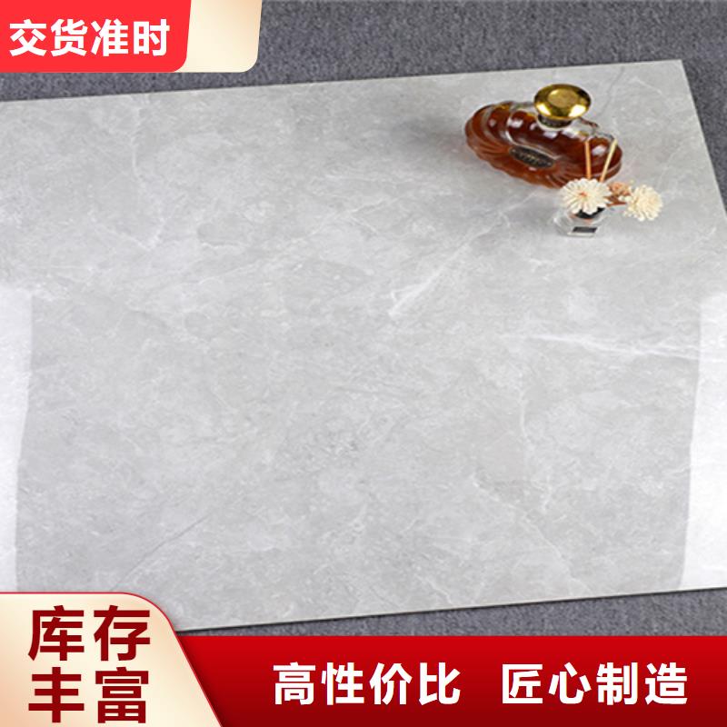 人造水磨石地砖价格实惠