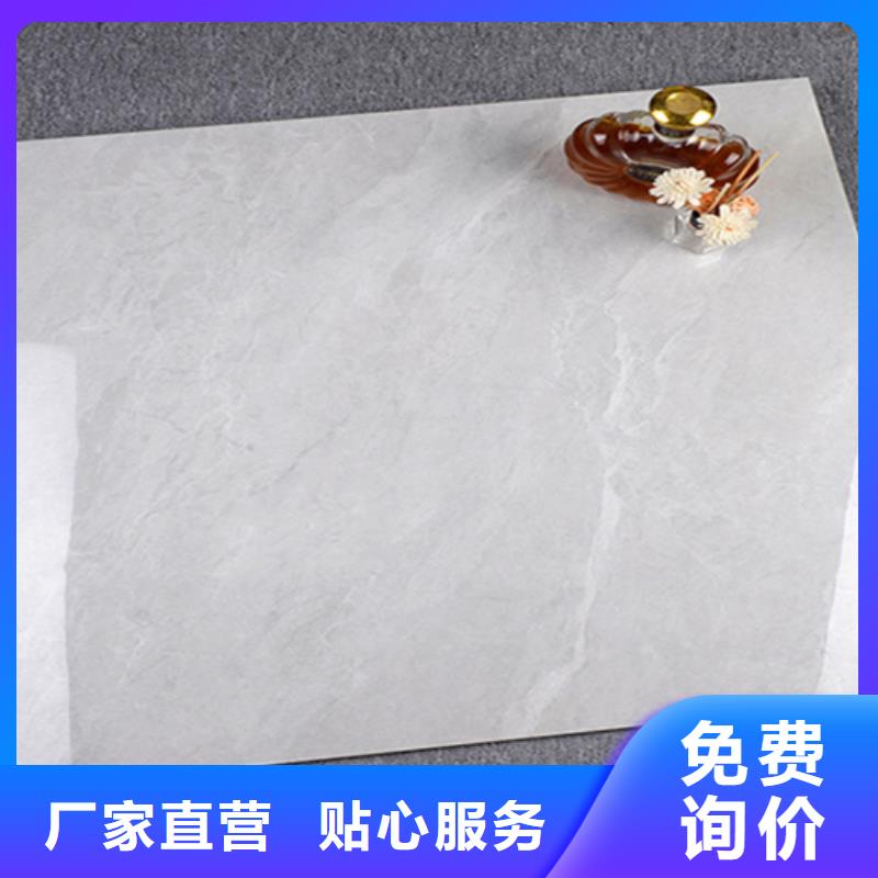 800*800全瓷地板砖常年现货