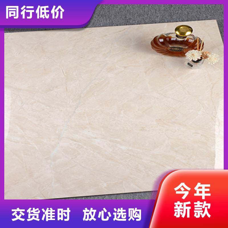 新款仿大理石地砖_纹理抛光砖通体砖-制作精良