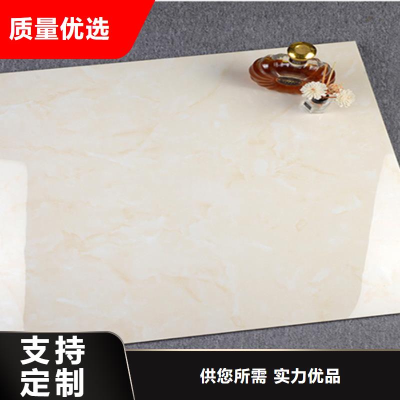 实力雄厚的厨卫内墙砖厂家_镜面内墙砖生产厂家