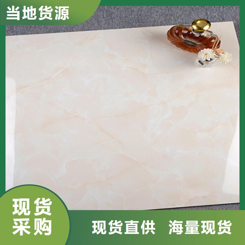 主题酒店装修专用瓷砖价格-生产厂家