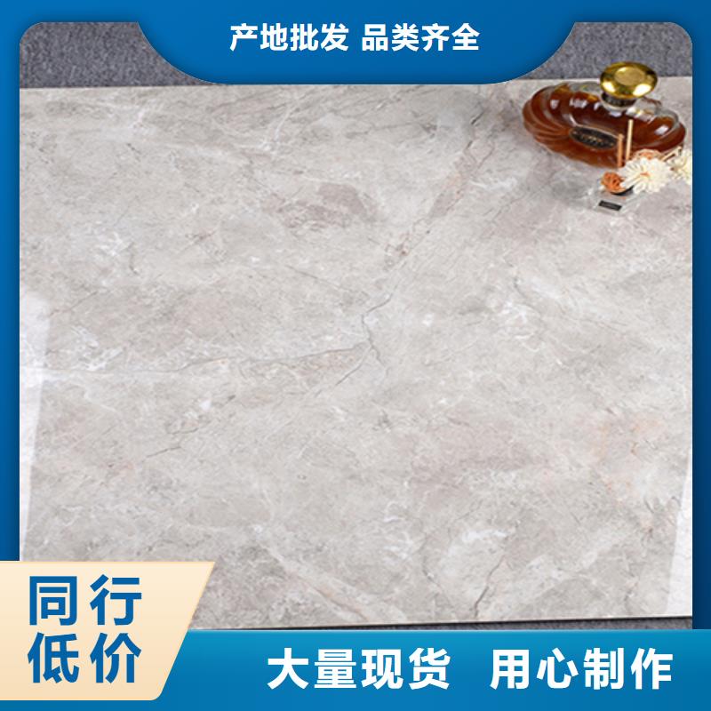 购买600*600抛光砖认准工程瓷砖厂家