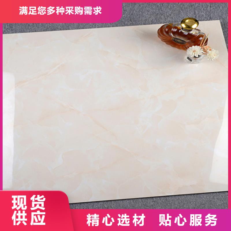 客厅地板砖生产厂家有样品