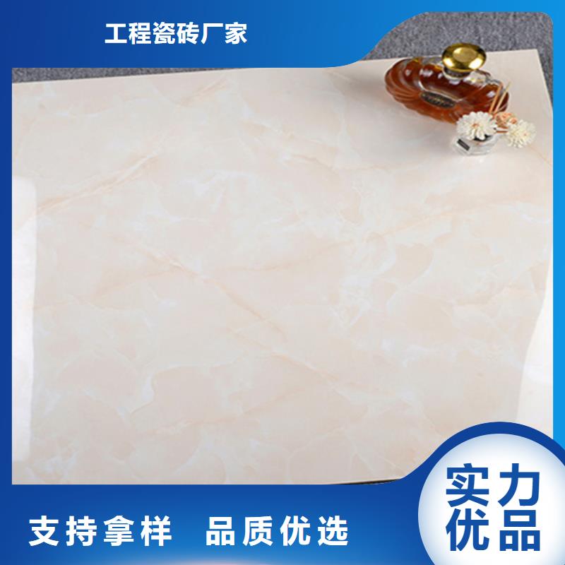 镜面地板砖厂家