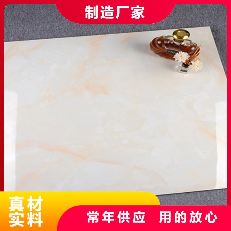 建筑工程专用楼顶瓷砖公司地址