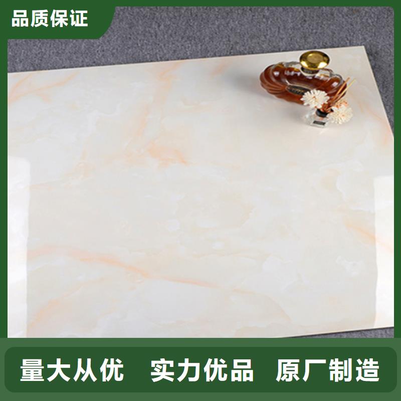 口碑好的大理石瓷砖_微晶石防滑地面砖公司