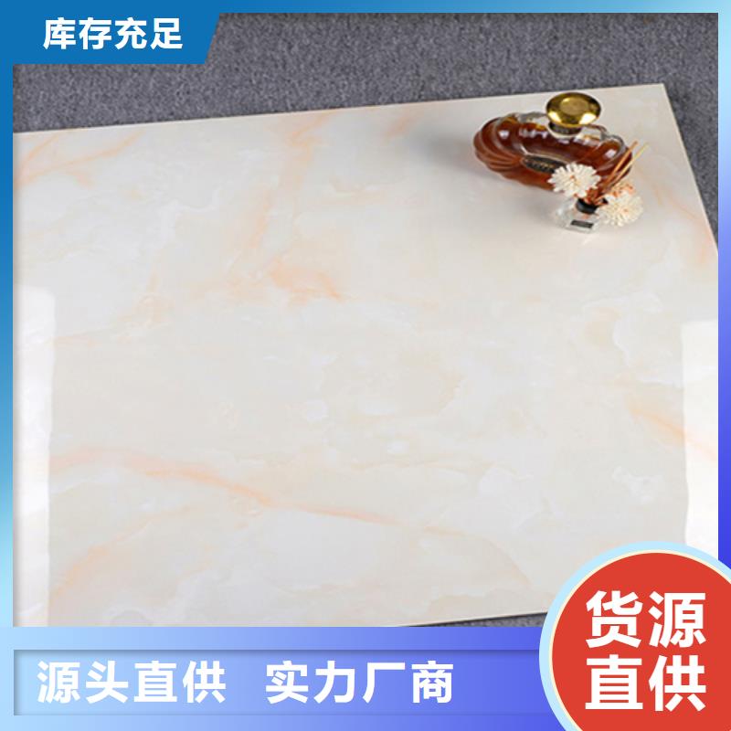 专业生产制造800*800全瓷地板砖的厂家
