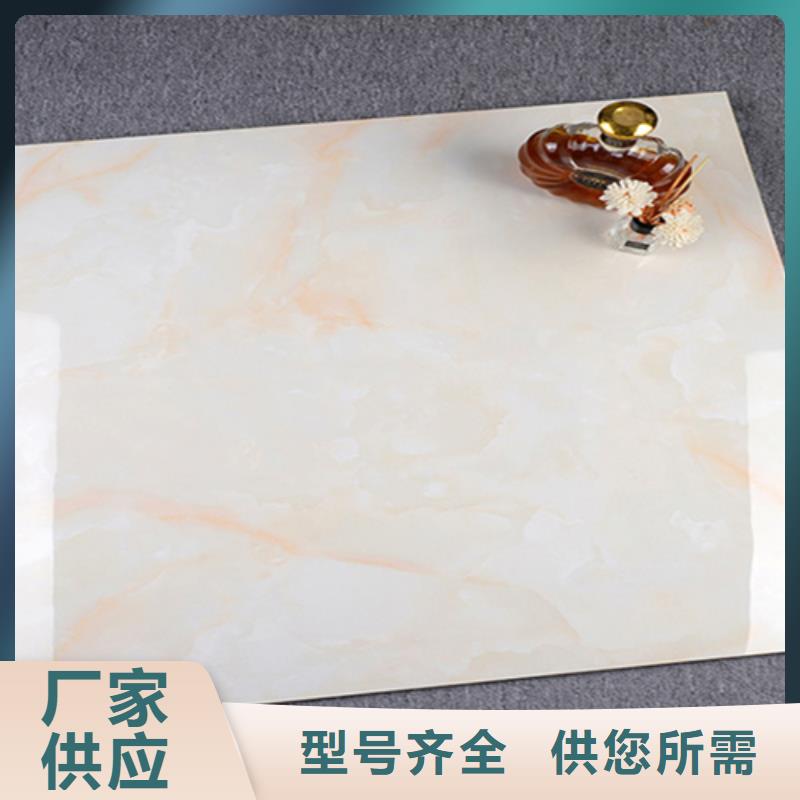 地板砖_内墙砖品牌大厂家