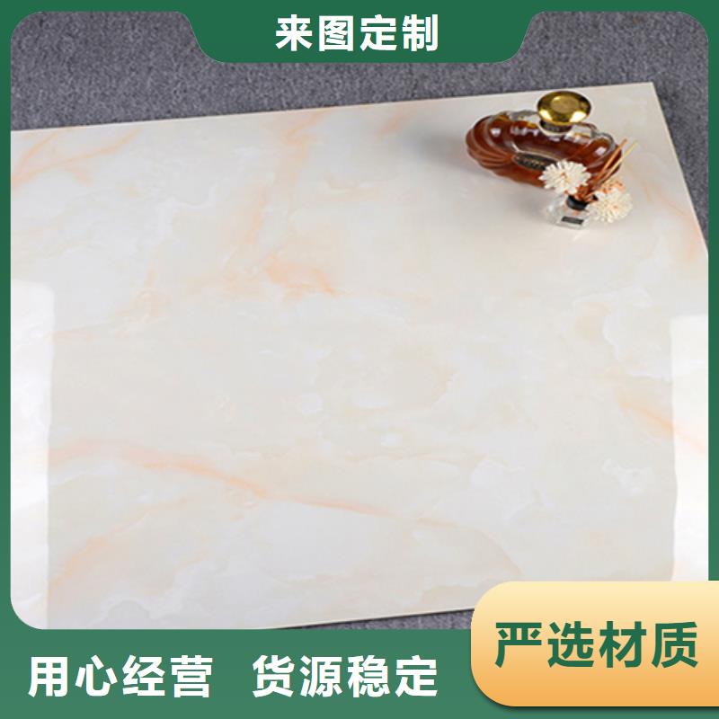 地板砖物美价优