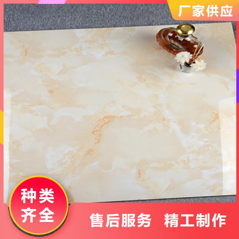 600*1200工程瓷砖可加工设计