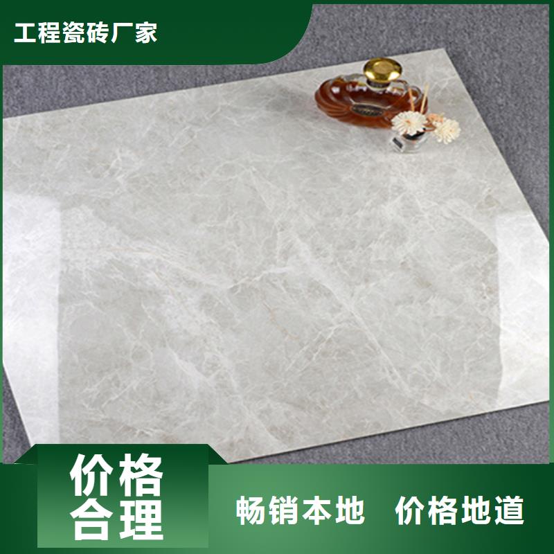 专业生产制造800*800全瓷地板砖的厂家