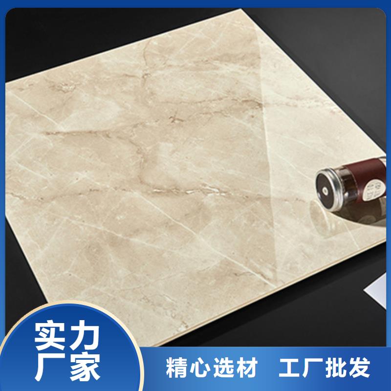 工程抛光砖现货批发