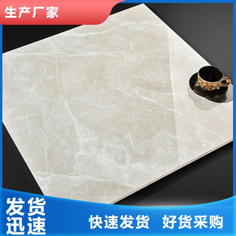别墅庭院防滑砖厂家广受好评