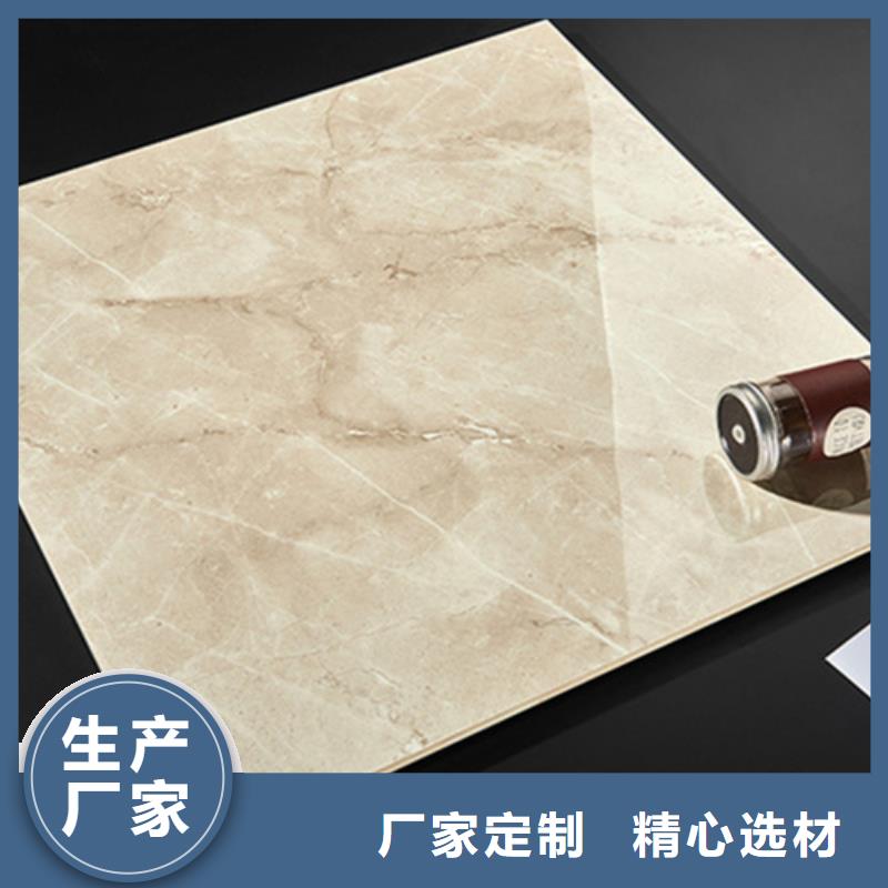 地板砖销售报价