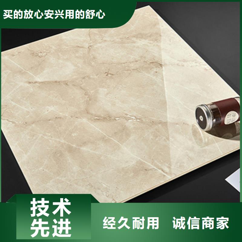 建筑工程专用楼顶瓷砖公司地址