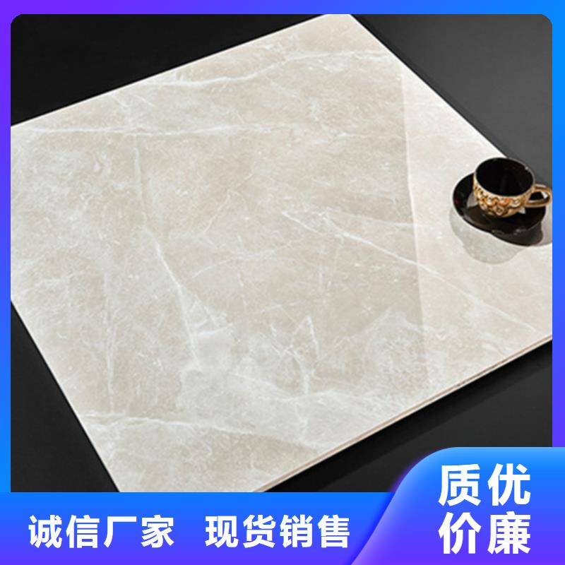 口碑好的大理石瓷砖_微晶石防滑地面砖公司