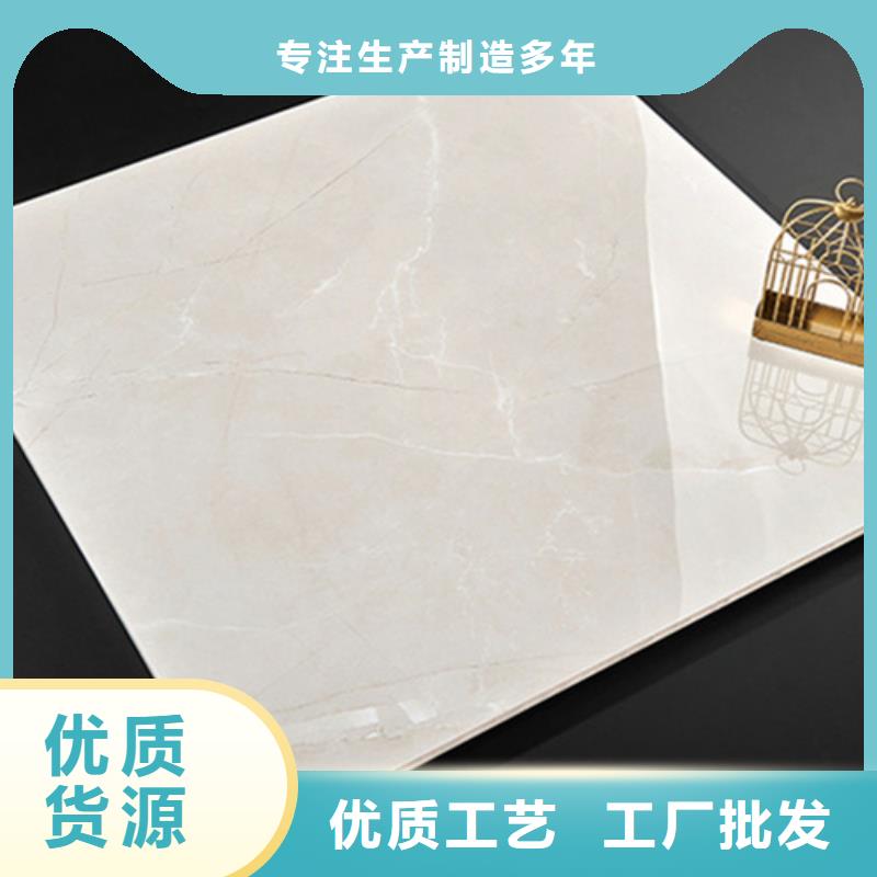 凹凸纹理地砖厂家热销