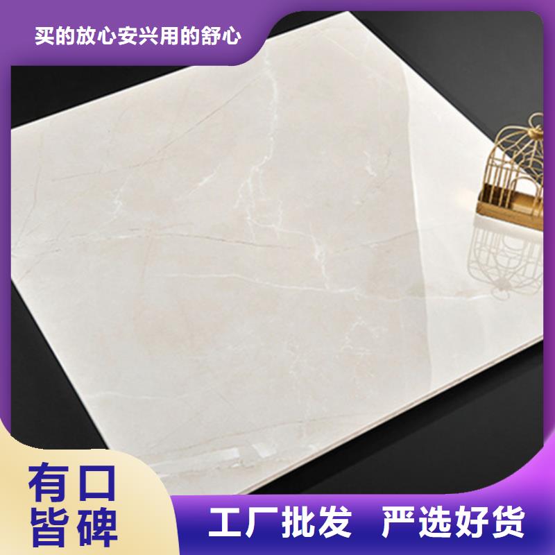 #内墙砖厂家,内墙砖颜色,大理石内墙砖#实力强