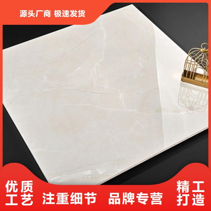 别墅庭院防滑砖口碑-工程瓷砖厂家