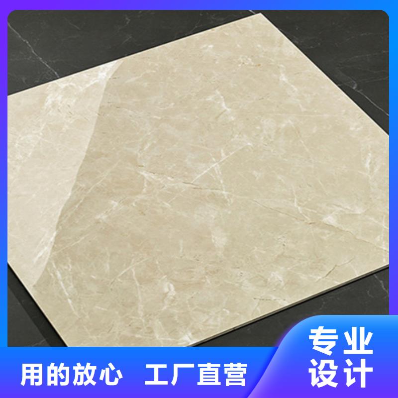 800*800便宜地板砖专业供货商