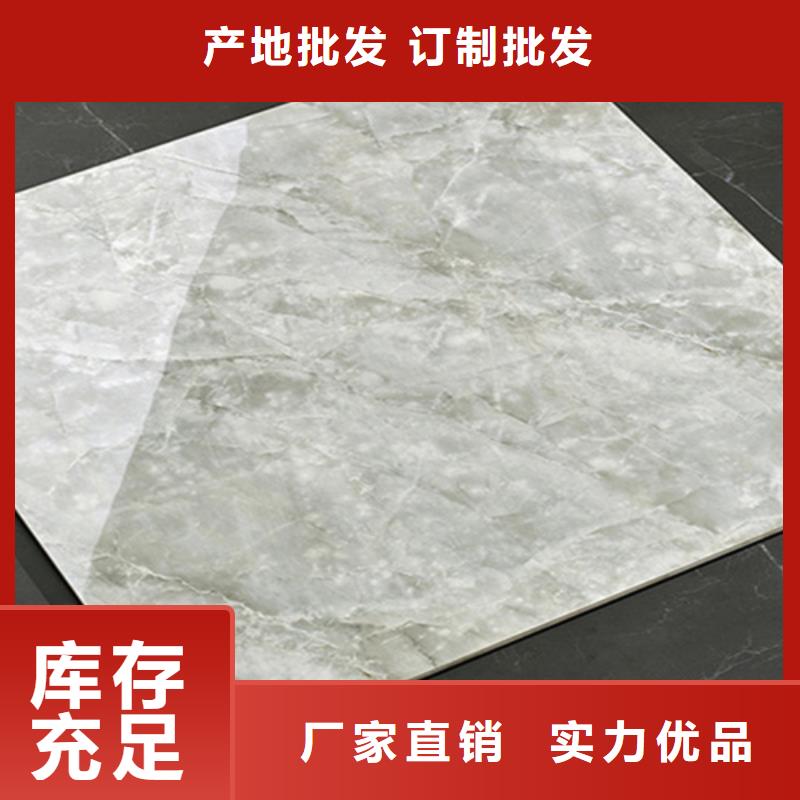深咖网地板砖找工程瓷砖厂家