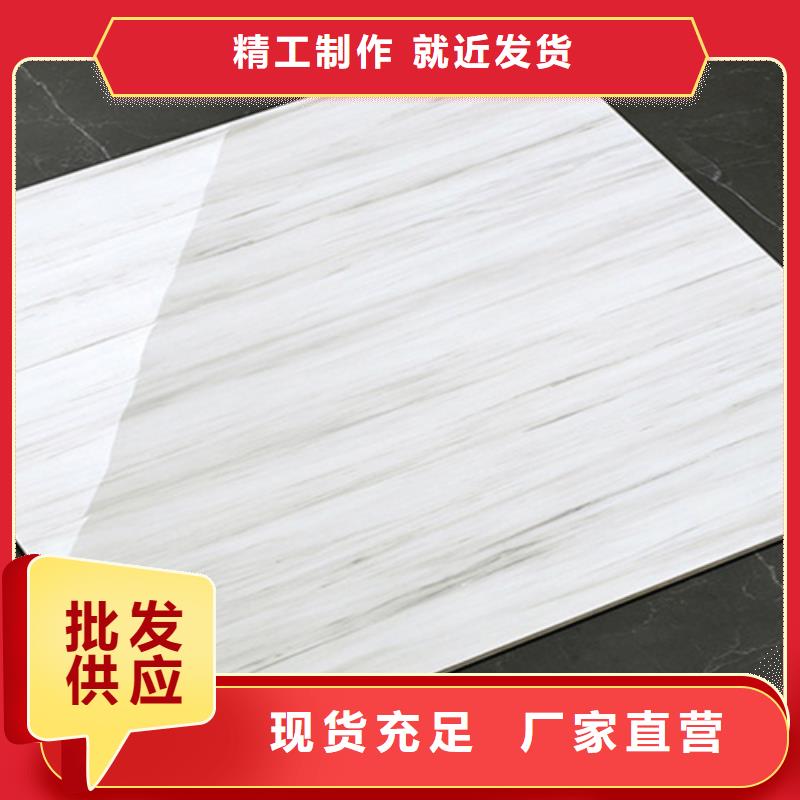 庭院地砖_地铺石_工程广场砖厂家-行业