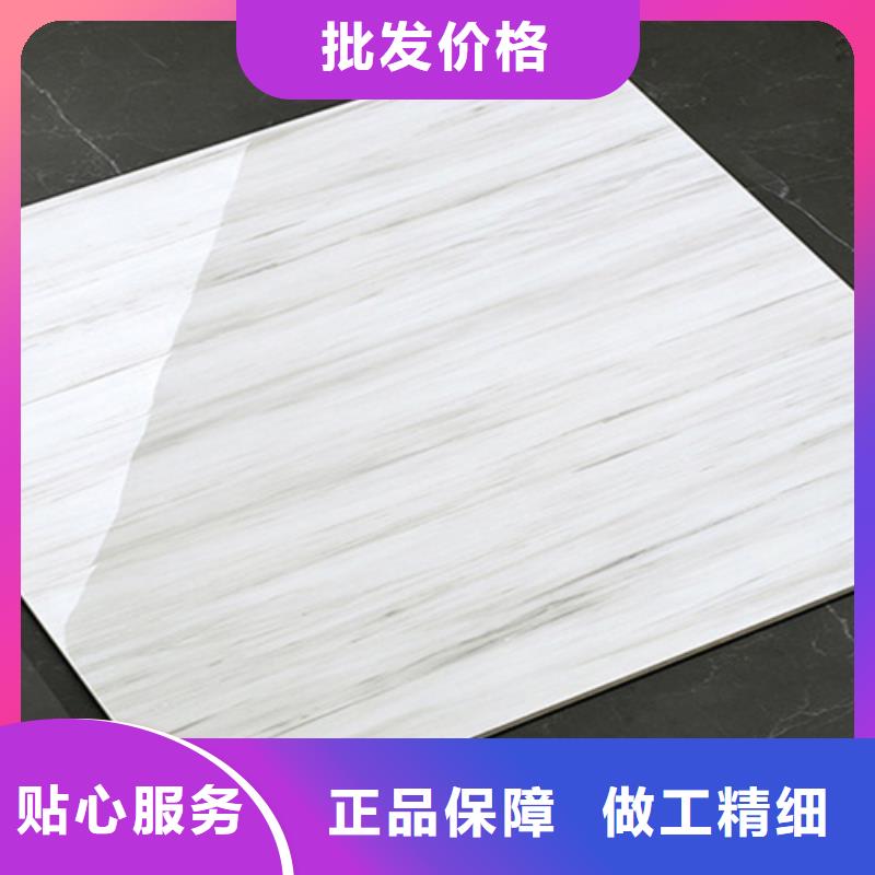 有现货的大理石地板砖_负离子大理石地板砖供货商
