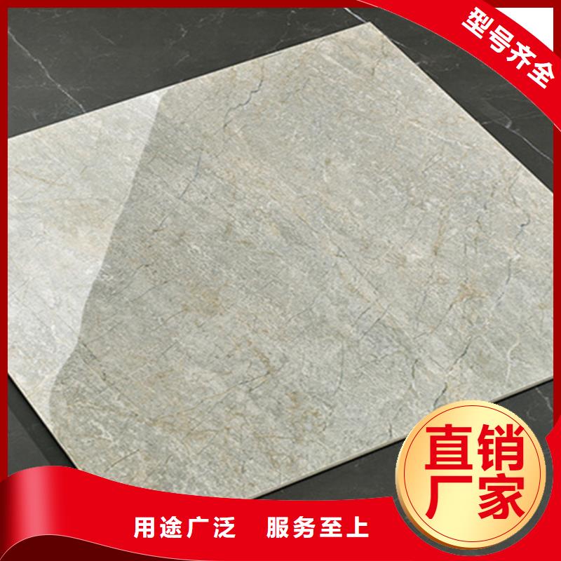 仿玉石地板砖生产厂家