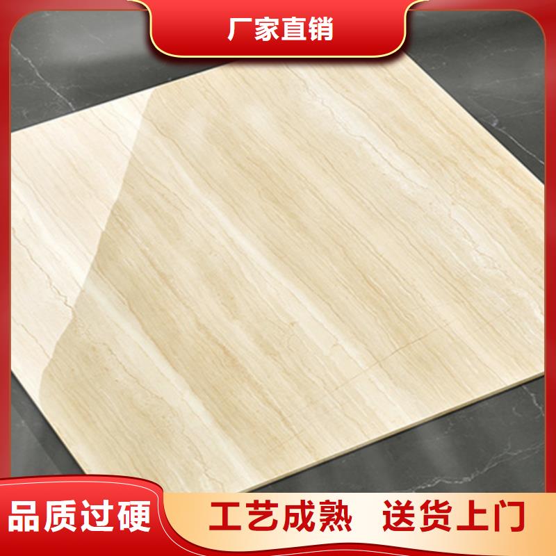 750*1500工程瓷砖在线报价