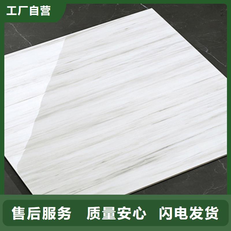 选购地面广场砖_彩色广场砖_陶瓷广场砖全国统一价