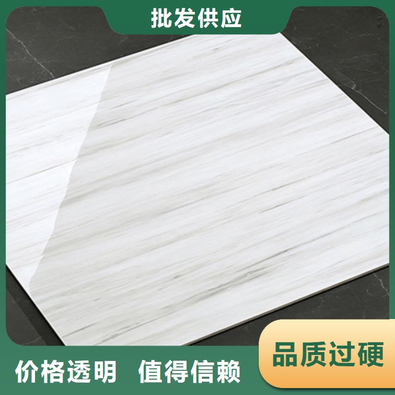 深咖网地板砖找工程瓷砖厂家