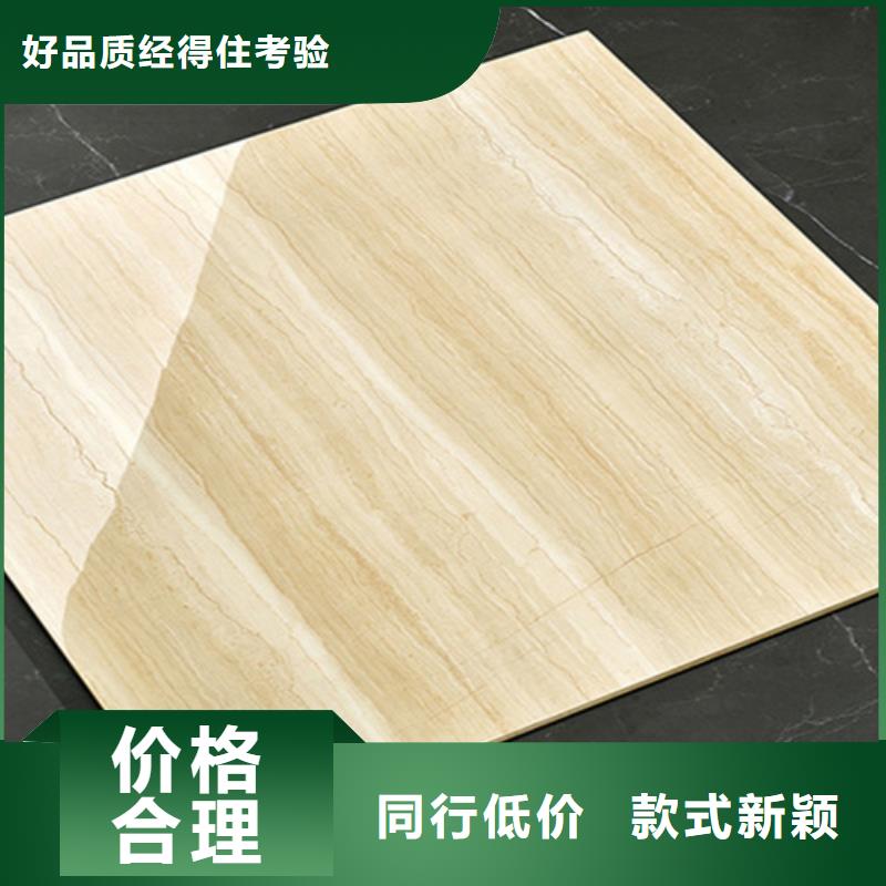 别墅庭院防滑砖口碑-工程瓷砖厂家