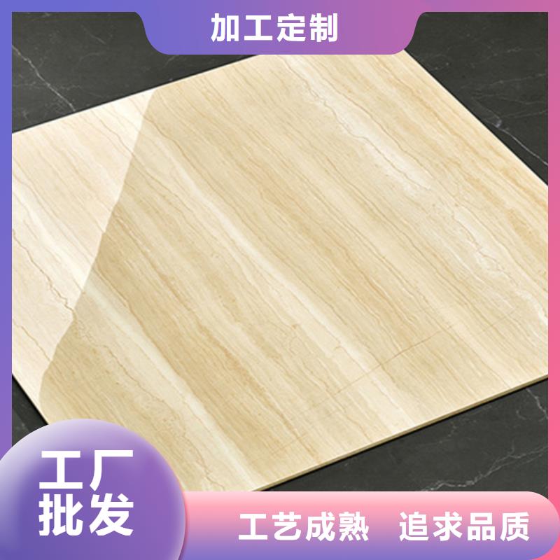 办公大楼装修专用外墙瓷砖-产品规格齐全